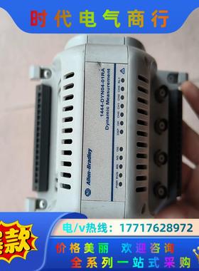 AB 1444-DYN04-01RA 片！议价