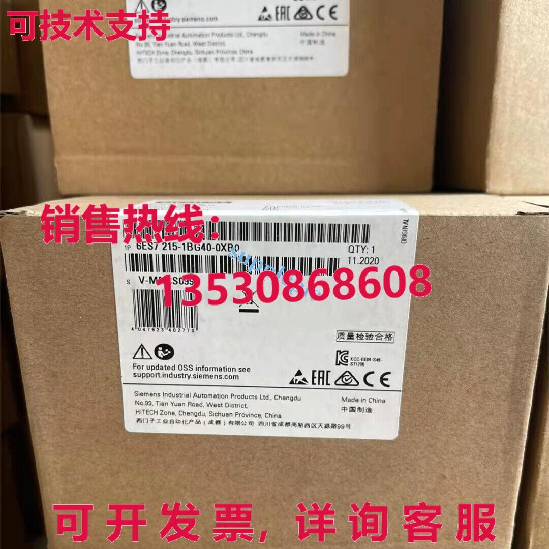 原装供应6ES7 215-1BG40-0XB0 CPU 模块