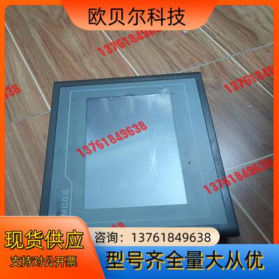 昆仑通态触摸屏tpc7032kt