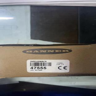 全新 邦纳超声波传感器 型号q45uliu64bcr