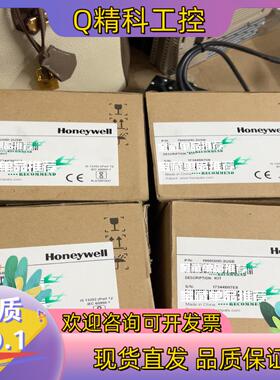 霍尼韦尔扫描枪1900GHD-2USB全新原装有4套现货