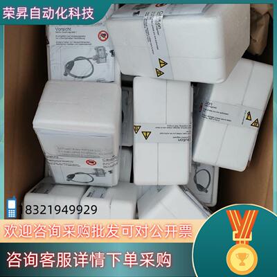 REXROTH/力士乐R900868651 VT-SWA-1