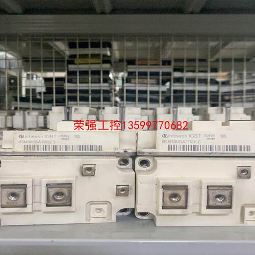 【荣强工控】BSM300GA170DLC