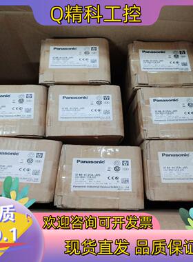 现货SF4B-H12CA-J05安全光幕全新原装