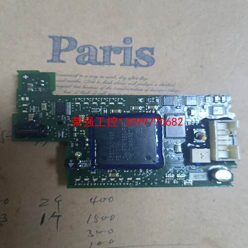 【荣强工控】西门子222PLC，CPU主板，带防腐的，新款