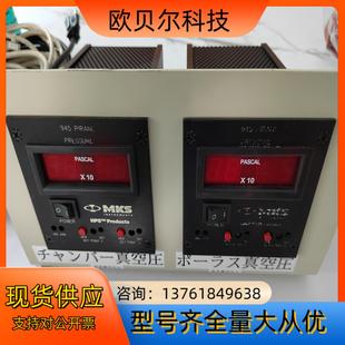 PR真空表 mks 120 945PIRANI 945