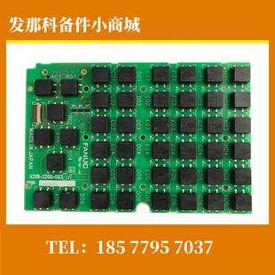 数控机床按键机床配件议价出 A20B 2004 0330 FANUC发那科原装
