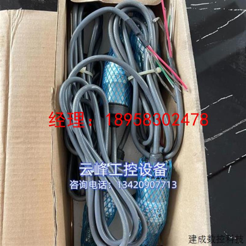 议价全新SIEMENS产品 QBE2002-P10 QBE20