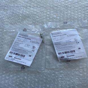 04P15A 顺庆 IFRM 议价 L堡盟Baumer传感器