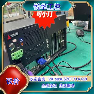 凌华 工控机  视觉工控机  M40H/i5-2500/4G