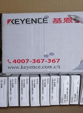 原装正品KEYENEC基恩士光纤传感器FS-N18N