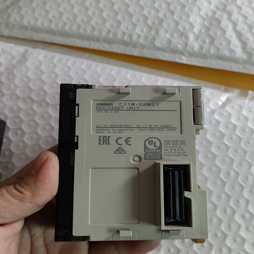 Devicenet通信模块 CJ1W-DRM21,主站