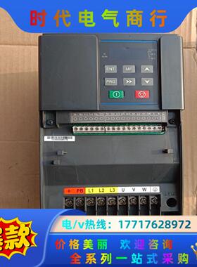 华远 G1-4T0055G-JC 5.5KW变频器议价