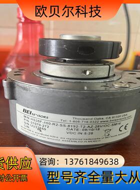 艾迪克BEISENSORS编码器XHS35F-100-R2-