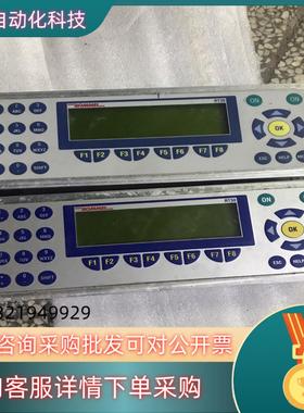 rommel p150/rommel/rt30/v1.5