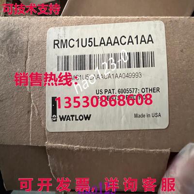 原装供应RMC1U5LAAACA1AA 瓦低温度控制器