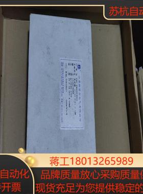 变送器JD194-BS41电流变送器 输入0-1A输出4-2议价