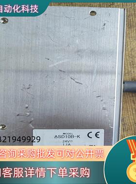 现货东方闭环电机驱动器ASD10B-K