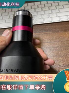 现货视清远心镜头 DTCM230-48 高精度双远心镜头0.2
