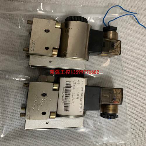 【荣强工控】博尔法电磁球阀23QDF6B,二手拆机、不退换
