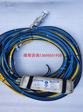 （请询价）德国HIGHYAG海雅格激光器 光纤线缆12-47-B2-6议价