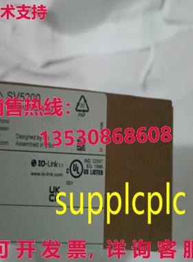 原装供应iFM SV5200