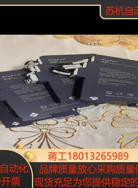 南京优倍信号隔离器NPEXA-c5D114