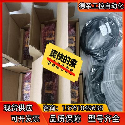 DM262SX    DM262QX    DM262QI