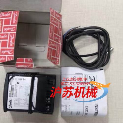 丹佛斯EKC201控制器084B7510全新原装