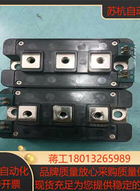 原装模块CM150DY-24A现货需要私