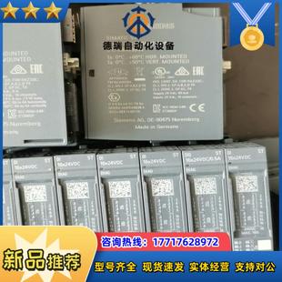 成色9成议价 西门子ET200SP 131 6BH01 0BA0
