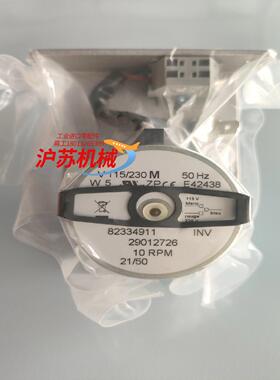 蠕动泵82334911，全新，