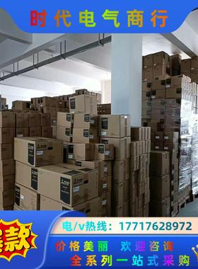 三菱变频器FR-F840-01160-2-60 55KW议价
