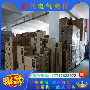 三菱变频器FR 01160 55KW议价 F840