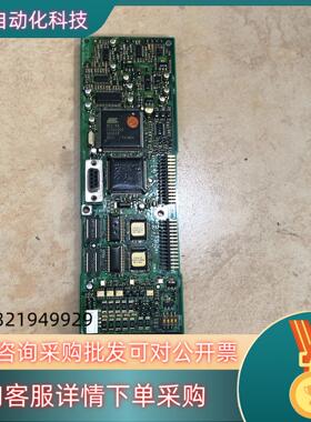 丹佛斯变频器VLT5000控制卡CPU板主板175z2689