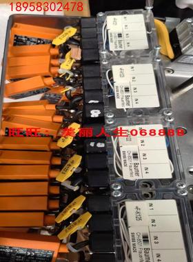 全新原装正品德国OJ5028 OJP-FPKG/SO询价