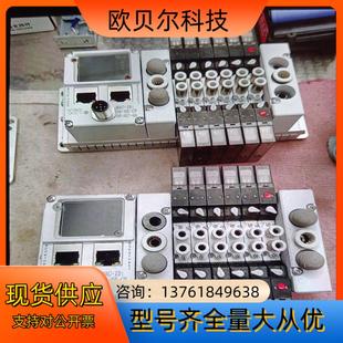 WPI岛阀系列