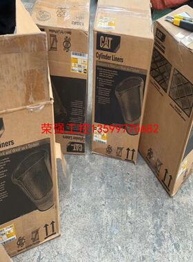 【荣强工控】2117829/5238663卡特3516缸套 211-78