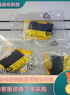 现货MK31-11Ex0-Li/24VDC