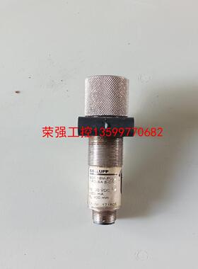 【荣强工控】巴鲁夫 传感器BOS 18M-PU-1PD-SA5-C ，1