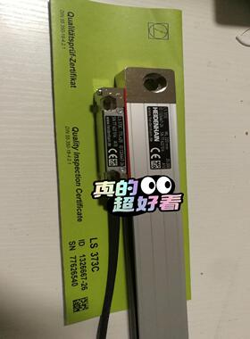 HEIDENHAIN海德汉LS1378C LS373C LS