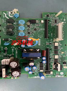 F1-PP185-4 SA537855-01   富士变