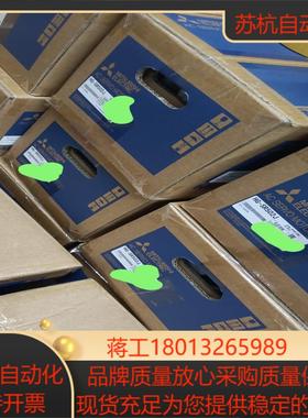 三菱伺服电机HG-SR502J议价