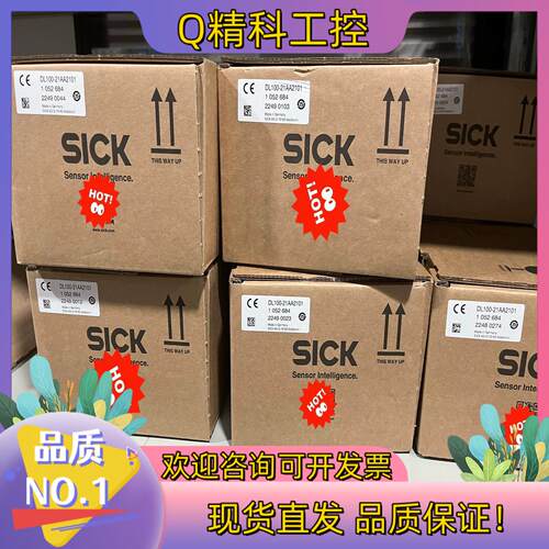 现货1058164 DL100-21AA2112全新原装德国