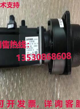 原装供应交流伺服电机HF-KP13BG1 HFKP13BG1