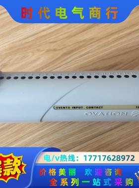 西屋1C31233G04。全新原装正品。未上电，的老板议价