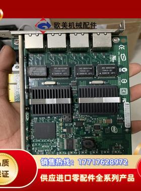 原装  9404PT EXPI9404PT 四口千兆网卡 P议价