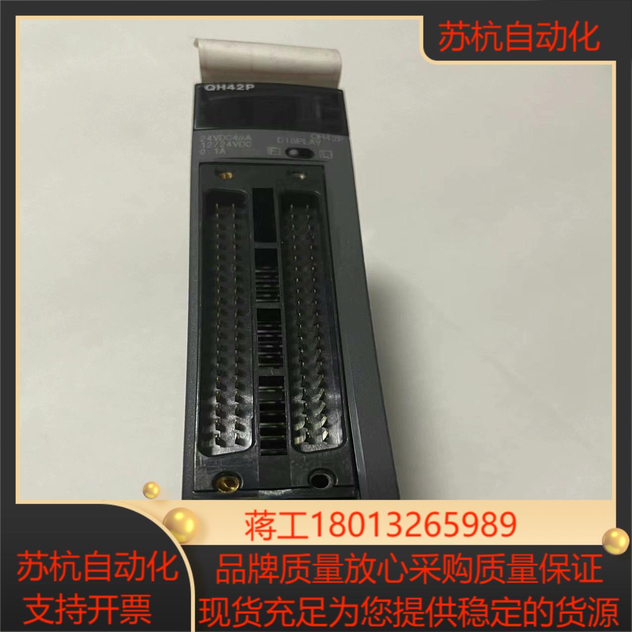 三菱QH42P功能成色如图所示需要者请拍吧
