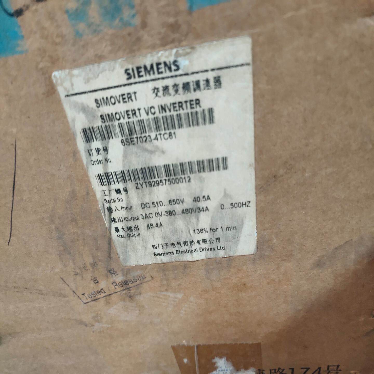 （设备配件）6SE7023－4TC61实物图拍摄需要联系