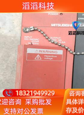 现货三菱PLC模块A1S62PN A1S61PN A1S61P二